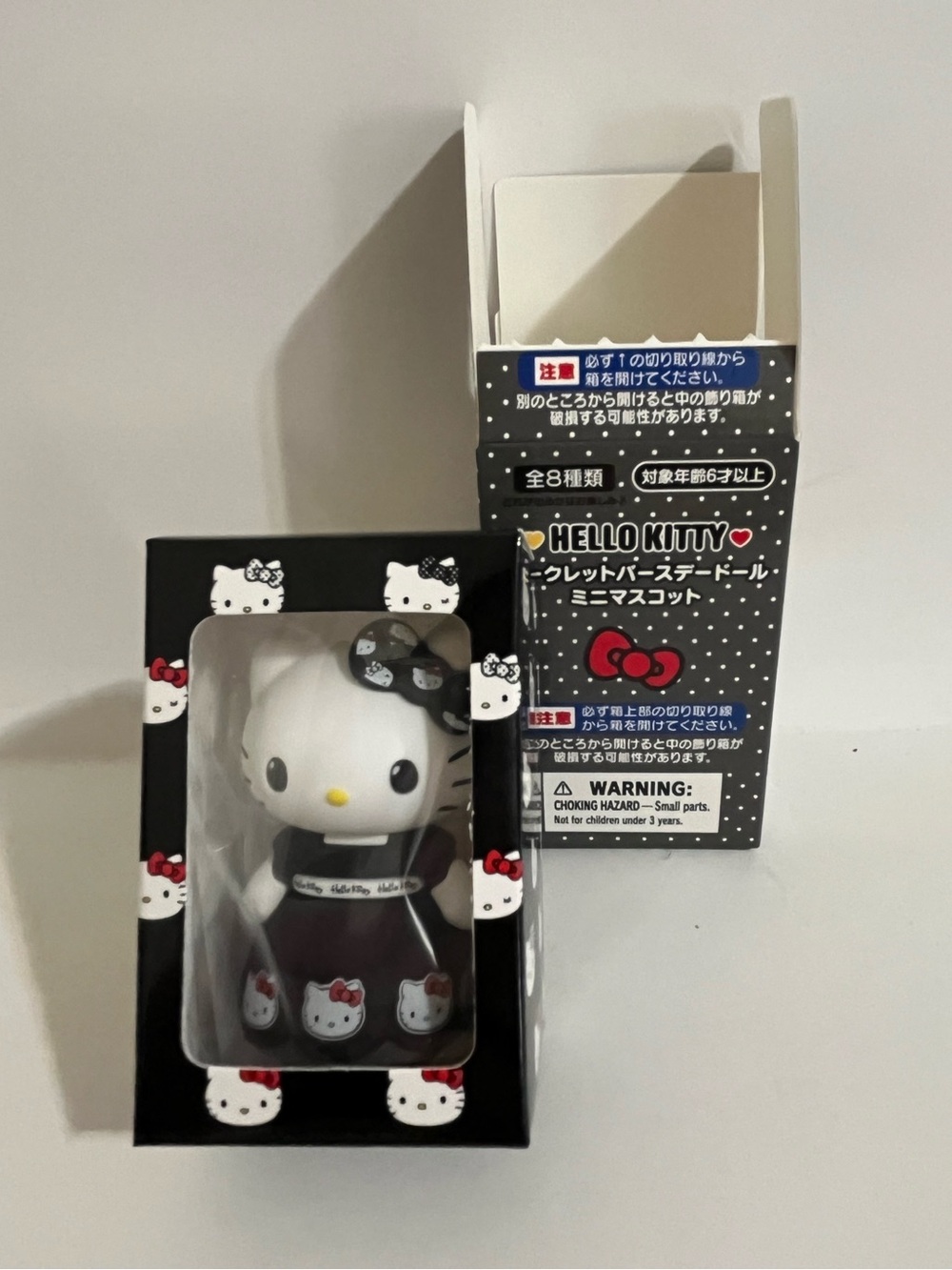 Sanrio Characters Hello Kitty Secret Birthday Doll Mini Mascot Blind Box